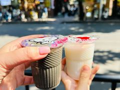 -杨记杏仁茶(椰园店)