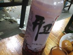 -柒五龙虾(八王寺店)