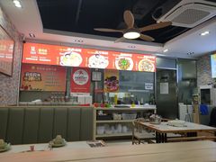 -兔香居·自贡盐帮江湖菜(黄村店)