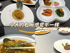 -静海名悦·私宴(大生店)