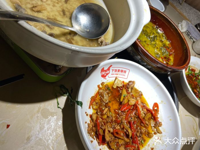 大碗先生(万家丽店)图片