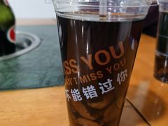 乌梅汤-丁丁猫重庆小面(徐州路店)
