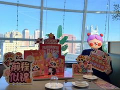 -海底捞火锅(振华广场店)