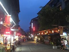 -稻花香土菜馆