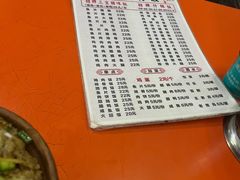 -潮香兴煲仔饭(莲花路店)