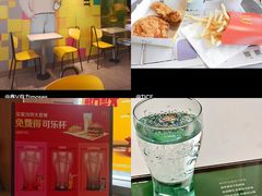 -麦当劳(西安雁塔路店)