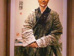-浙江省博物馆(孤山馆区)