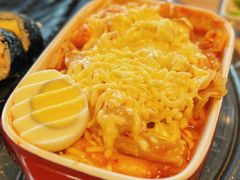 奶酪炒年糕-郑阿姨的家·이모네·韩料&烤肉(武川路店)