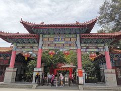 -皇藏峪国家森林公园