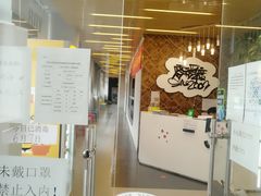 -零下舞度·街舞连锁机构(直沽校区)