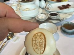 -宝丽轩中餐厅BAOLIXUAN