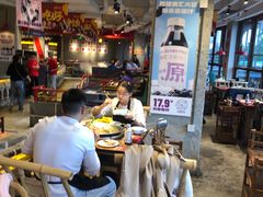 -懂食汇自助火锅