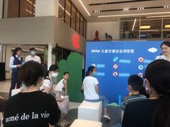 -北京盈之宝宝马4S店(望京店)