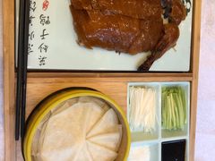 -山水雅居·江南雅宴(运河公园店)
