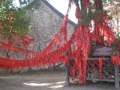 景点-乌镇西栅景区-月老庙