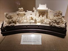 -北京工艺美术博物馆