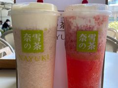 -奈雪的茶(华强北中航城店)