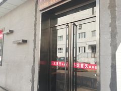 -北京邮电大学