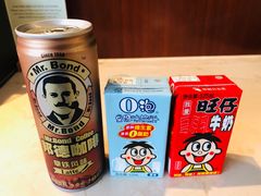 -上海神旺大酒店