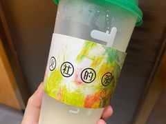 -TFIREROOM火社的茶(裕华万达店)
