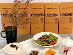 -大王油茶(二厂文创公园店)