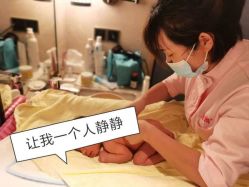 -巍阁月子中心(南山店)