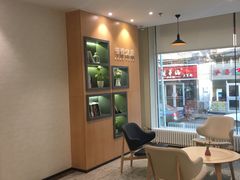 -汉庭(天津滨江道步行街店)