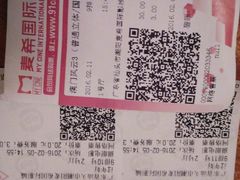 -万达影城(潮阳中华路店)