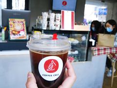 美式-COFFEE CALL(云锦路店)