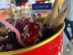 -周浦小上海步行街