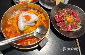 Plum Cloud Egg Fried Rice