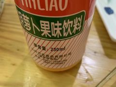 -马三洋芋片(兰州总店)
