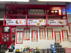 -華人 華星冰室(氹仔 店)