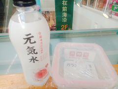 -永旺黄岛购物中心