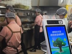 -张吉祥花椒肉火烧(老潍县美食城店)