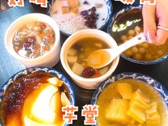 -芋堂甜品糖水简餐(乌托邦音乐城店)