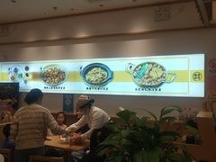 -金记 酿皮·煲烧饭(万博店)
