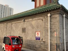 -李小老烧饼(常营民族家园店)