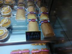 -福晶园益生菌蛋糕面包(紫荆山店)