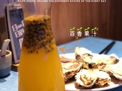 -千岛蚝高压锅生蚝·人参火锅(白云万达店)