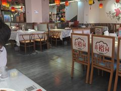 -鑫裕园三个拿手菜(白堤路店)