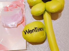 -WenTinG文汀·半糖蛋糕(合生汇店)