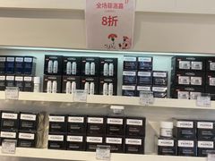 -国药中服免税(北京坊店)