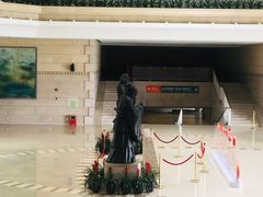 -平安（深圳）金融教育培训中心