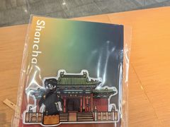 -雾与山茶(大禹城店)