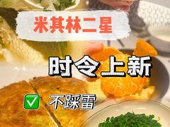 -屋里厢上海菜馆