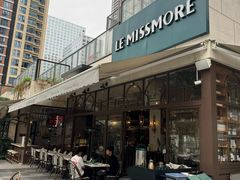 -LE MISSMORE餐酒吧(茉念西里店)