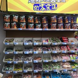 【乖乖零食(农院路店】电话,地址,价格,营业时间(图 南宁美食