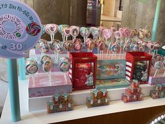 -逸廊大堂吧(三亚海棠湾万丽度假酒店)