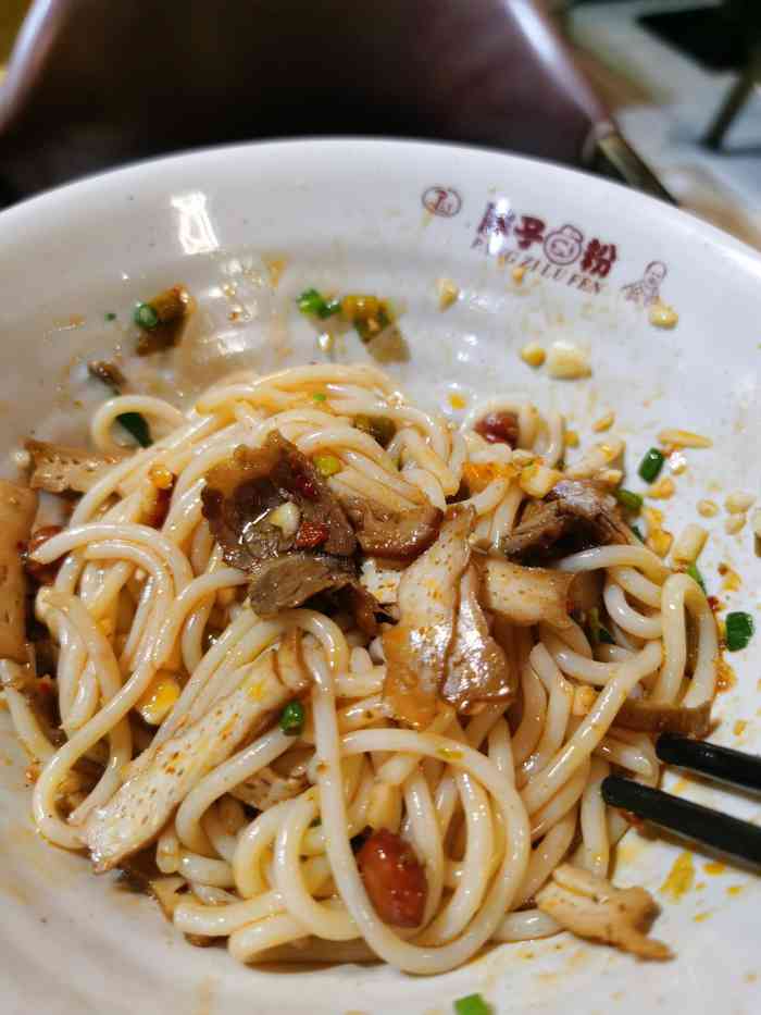 胖子卤粉(愿景店)-"回我大永州最想吃的除了血压,东安鸡,就是.